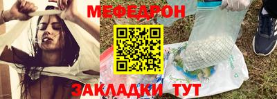 ешки Гай