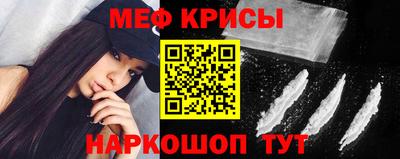 скорость Гагарин