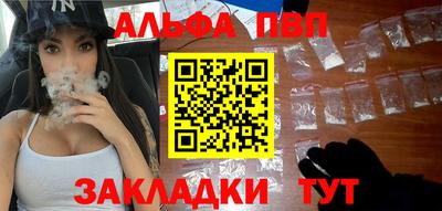 шишки Гатчина