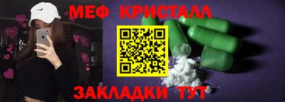 ешки Гай