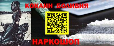 ешки Гай