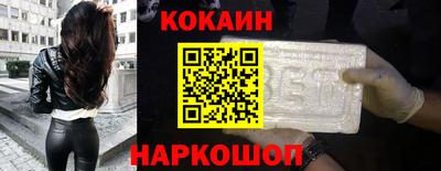 ешки Гай