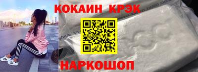 ешки Гай