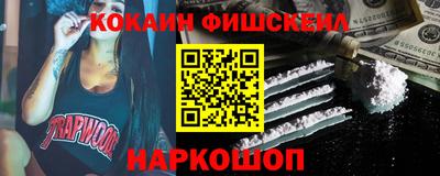 шишки Гатчина