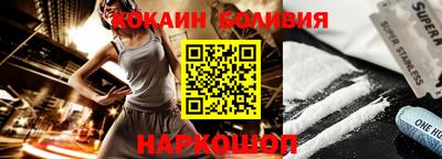 шишки Гатчина