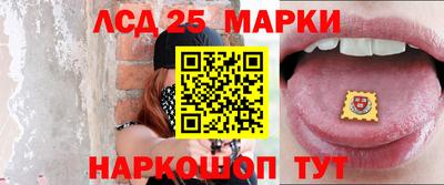скорость Гагарин