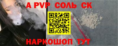 прущие грибы Гусь-Хрустальный