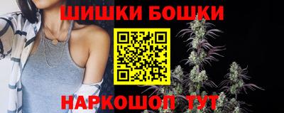 скорость Гагарин