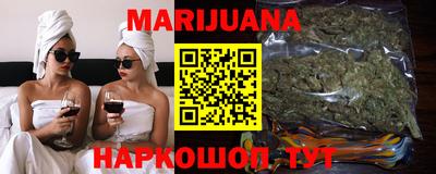 ешки Гай