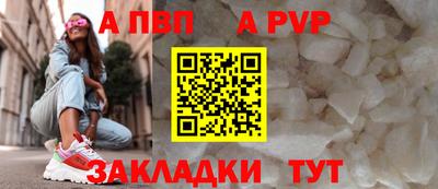 скорость Гагарин