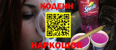 скорость Гагарин