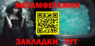 ешки Гай