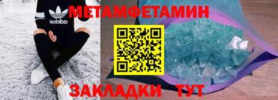 ешки Гай