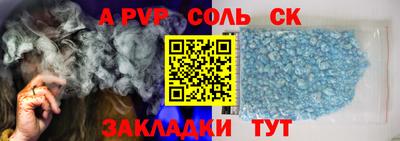 ешки Гай