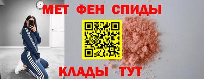 шишки Гатчина
