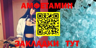 скорость Гагарин