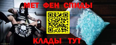 apvp Гусиноозёрск