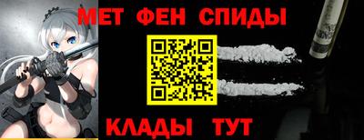 ешки Гай