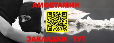ешки Гай