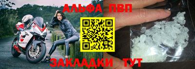 скорость Гагарин