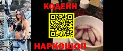 скорость Гагарин