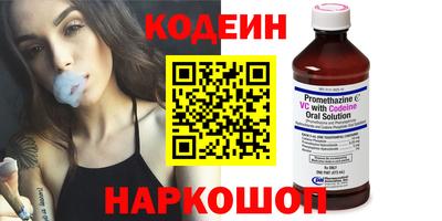 ешки Гай