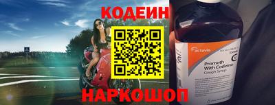 скорость Гагарин